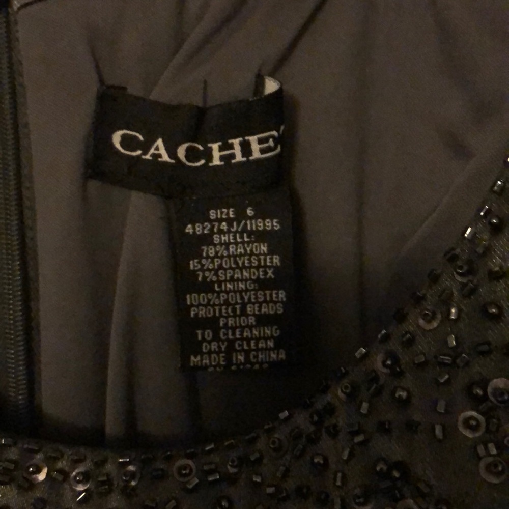 Cache Party Dress - Picture 3 of 4
